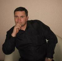 Отзыв от Николай - DTV виза